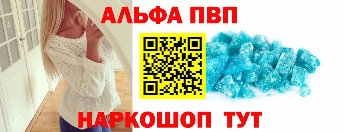 А ПВП СК КРИС Корсаков