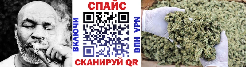 купить наркотики сайты  KRAKEN зеркало  БУТИРАТ жидкий экстази  Корсаков 