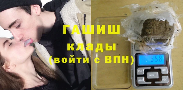 ешки Беломорск
