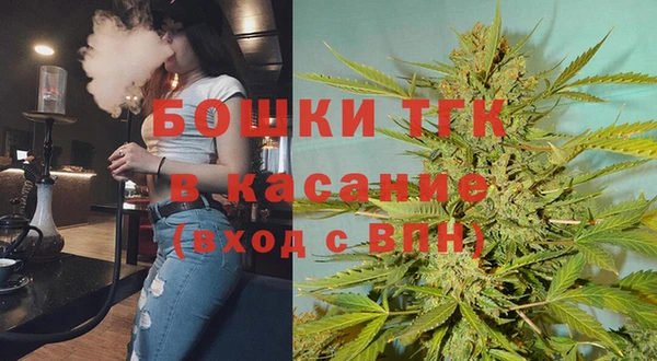 кокаин перу Строитель