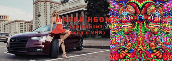 кокаин перу Балабаново