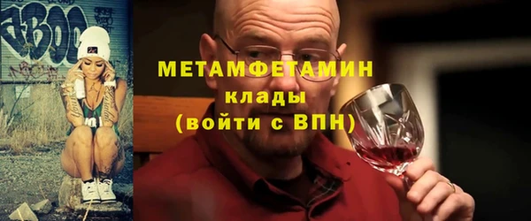 ешки Беломорск