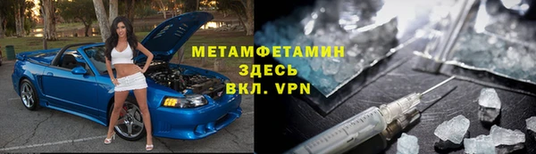 кокаин перу Балабаново