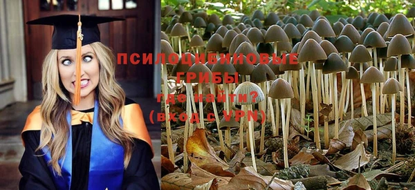меф VHQ Белоозёрский