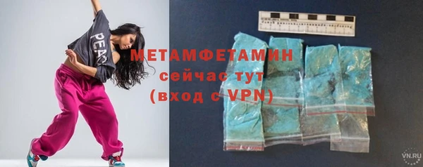 ешки Беломорск