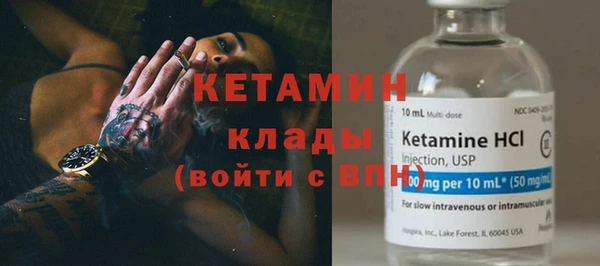 кокаин перу Балабаново