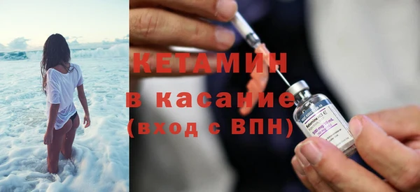 кокаин перу Балабаново
