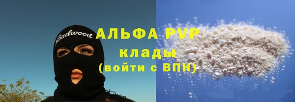 кокаин Баксан