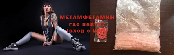 кокаин перу Балабаново