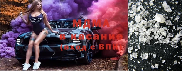 СК Белокуриха