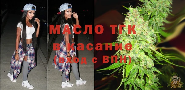 меф VHQ Белоозёрский