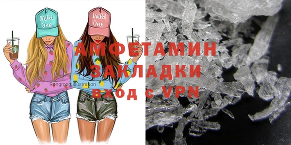 кокаин Баксан