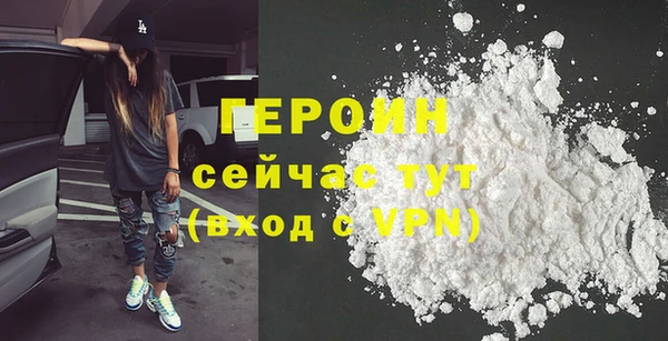 кокаин перу Балабаново