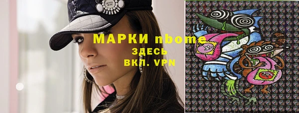 кокаин перу Балабаново