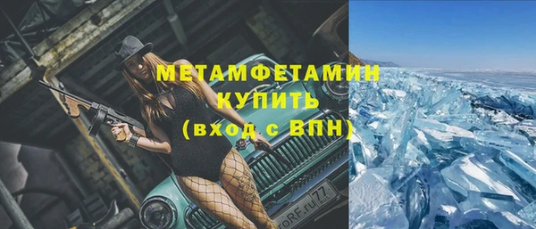кокаин перу Балабаново
