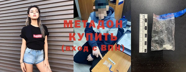 кокаин перу Балабаново