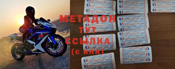 таблы Балахна