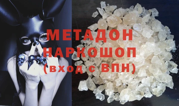кокаин Баксан