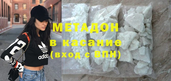 кокаин перу Строитель