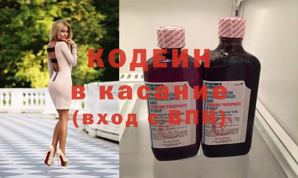 таблы Балахна