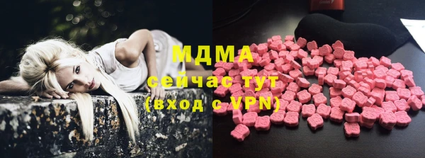 таблы Балахна