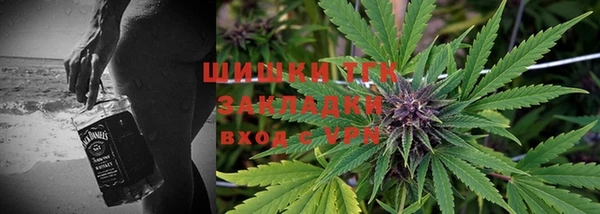 меф VHQ Белоозёрский