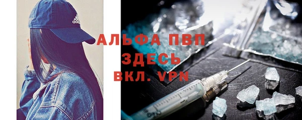 таблы Балахна