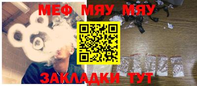 трава Конаково
