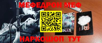 трава Конаково