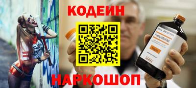 трава Конаково