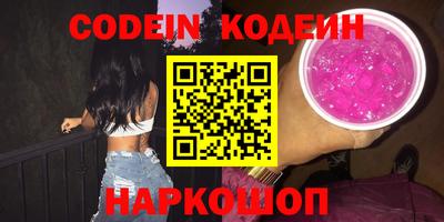 мефедрон VHQ Кимры