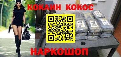 каннабис Коммунар