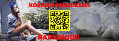 каннабис Коммунар