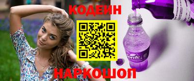 каннабис Коммунар