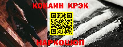 каннабис Коммунар