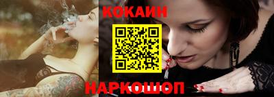 трава Конаково