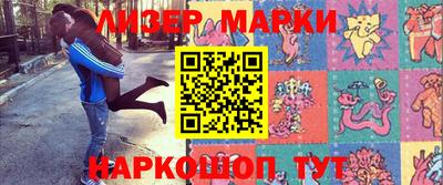 трава Конаково