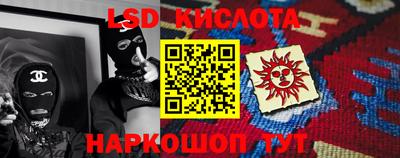 каннабис Коммунар