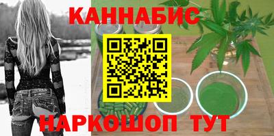 трава Конаково