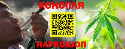 эйфоретик Комсомольск-на-Амуре