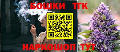 каннабис Коммунар