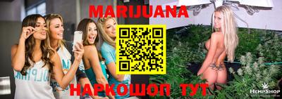 COCAINE Кинель