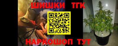 каннабис Коммунар