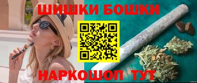 эйфоретик Комсомольск-на-Амуре