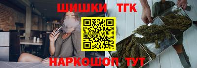 каннабис Коммунар
