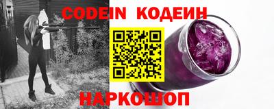 каннабис Коммунар