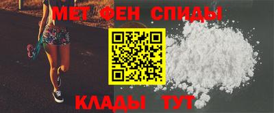 COCAINE Кинель