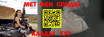 трава Конаково