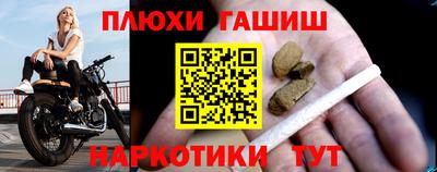 каннабис Коммунар