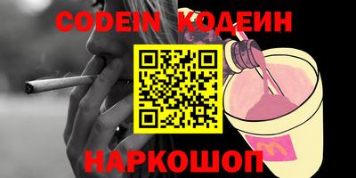 каннабис Коммунар